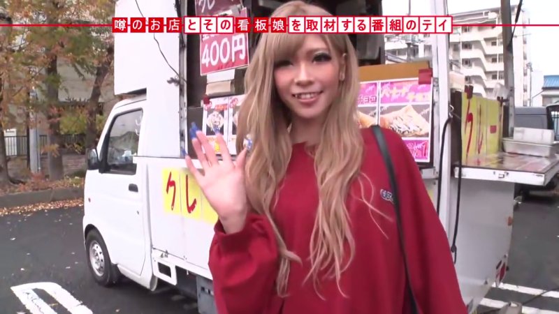 酒好きどエロ発情体質のツインテールギャルがブーツ着エロで魅せる！エチエチSEXの全記録