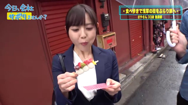 サンプル画像