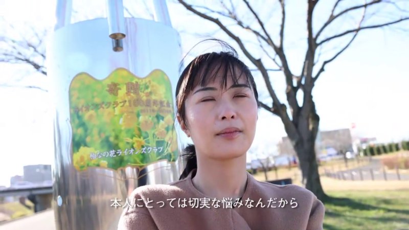 離婚覚悟の美魔女、柏駅前で他人ち◯こに初挑戦！中イキ体験の全記録