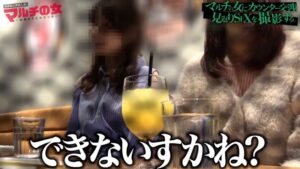 色白美少女のデカチン体験、腰ガックガク、サイレント絶頂の連続